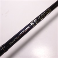 ブルーウォータープラッギンVF 695SR